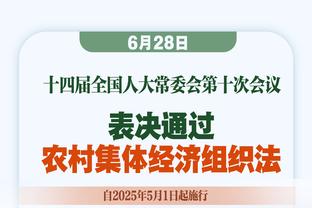 巴黎vs摩纳哥首发：姆巴佩领衔，G-拉莫斯、阿森西奥、贡萨洛出战